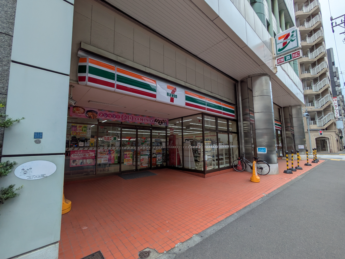 fresh/building/J00100386863_13