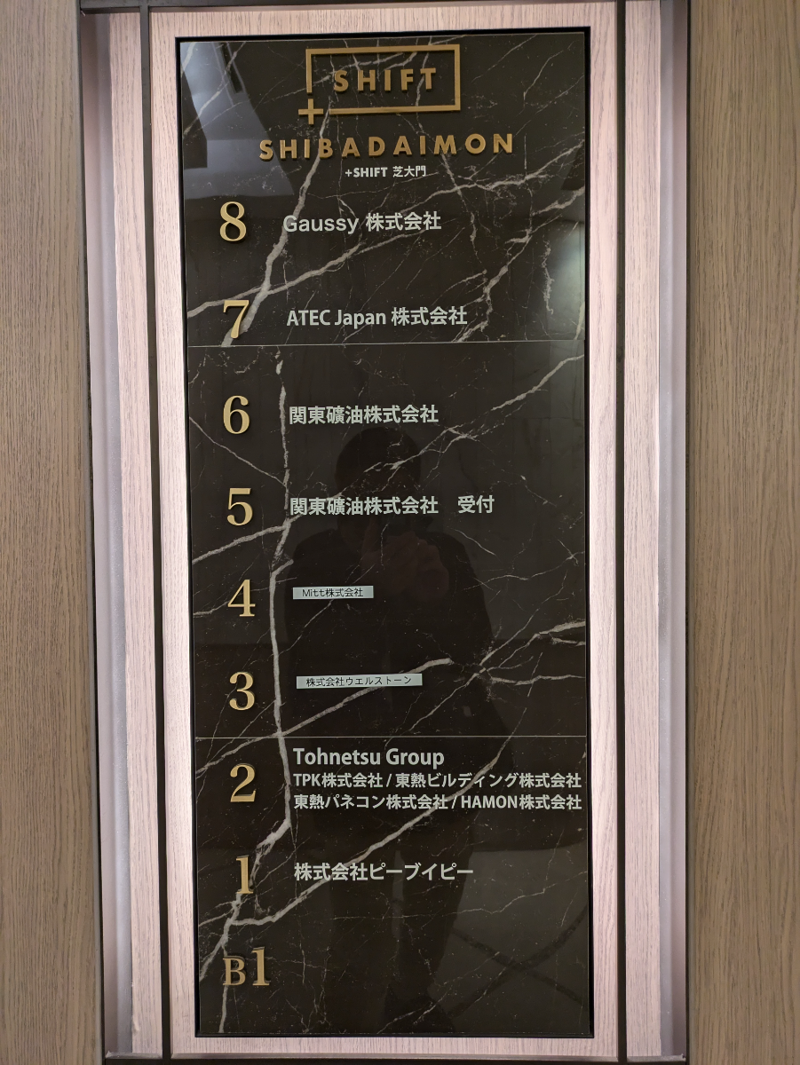 fresh/building/J00100386865_67