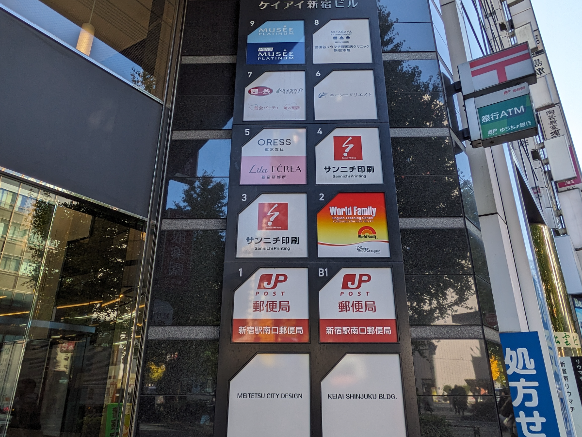 fresh/building/J00100386866_11