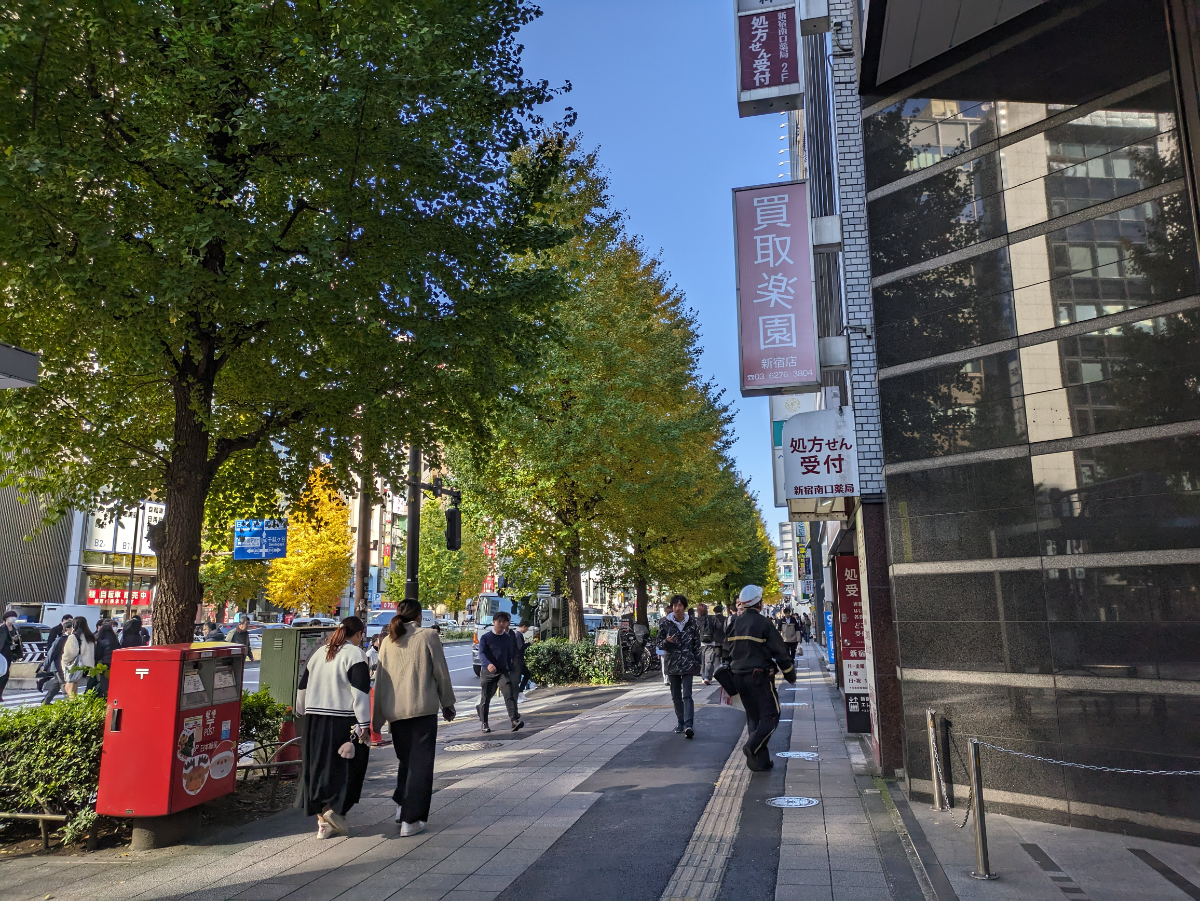 fresh/building/J00100386866_2