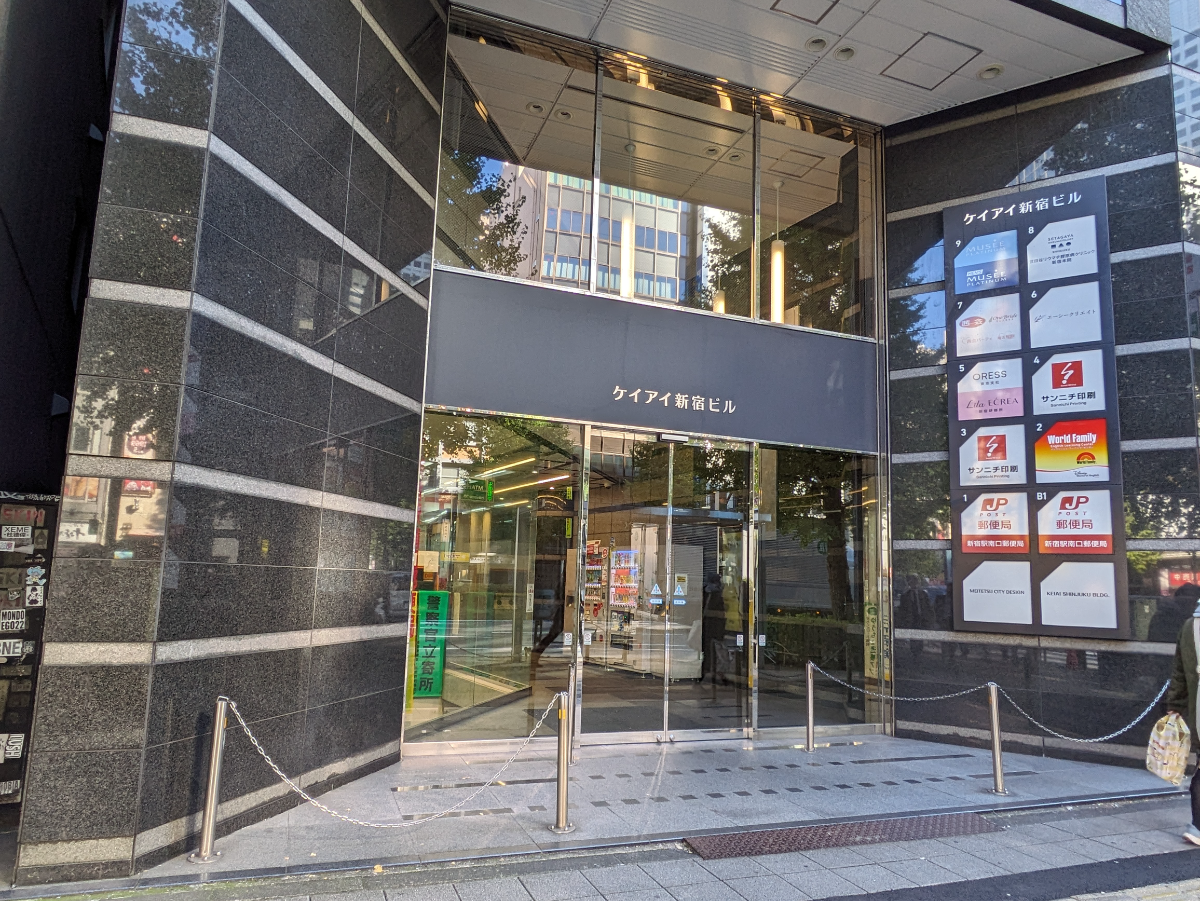 fresh/building/J00100386866_3