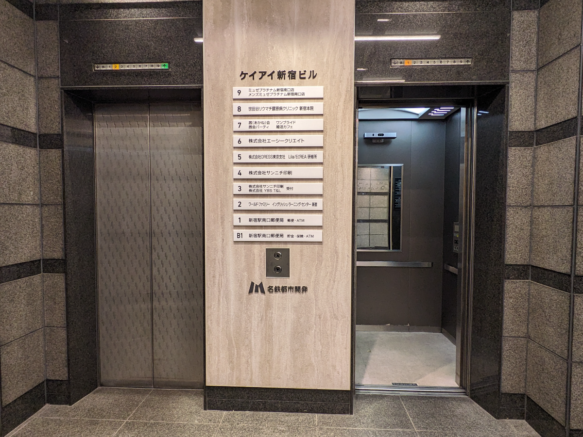 fresh/building/J00100386866_4