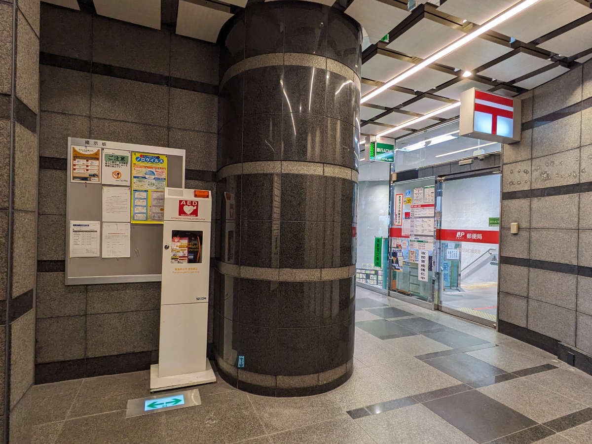 fresh/building/J00100386866_9