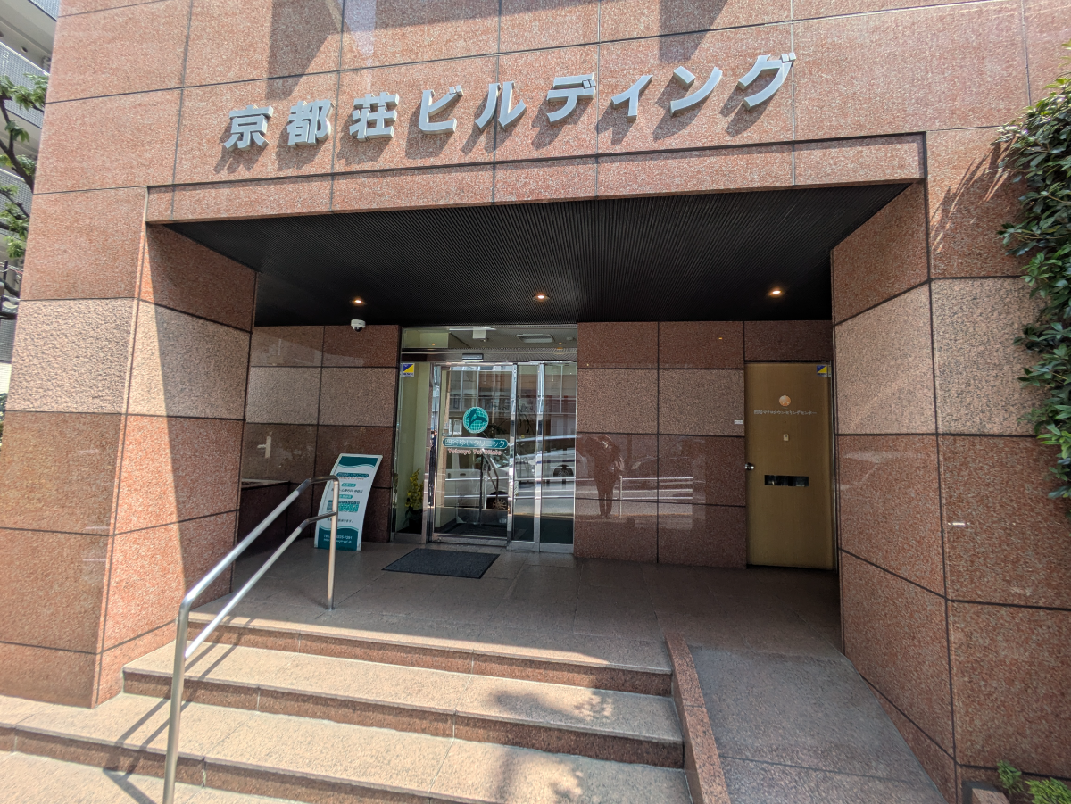 fresh/building/J00100386868_3