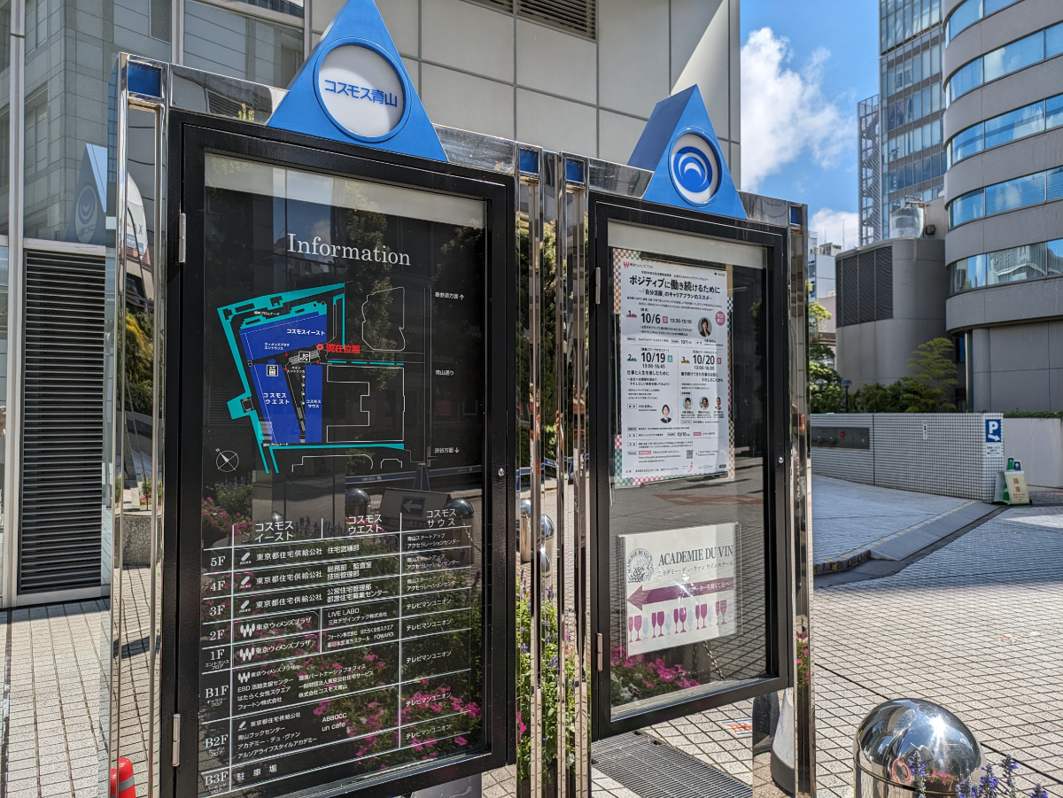 fresh/building/J00100386871_13