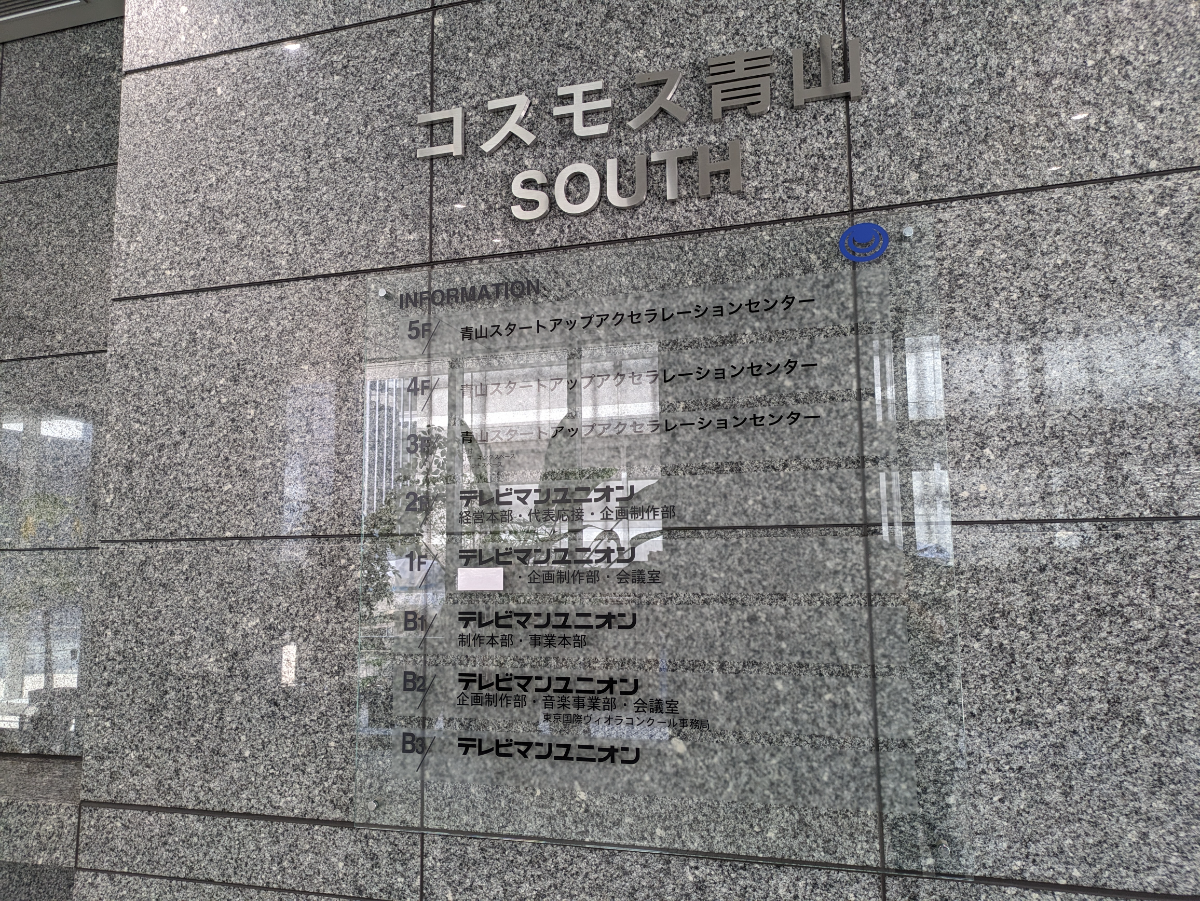 fresh/building/J00100386871_67