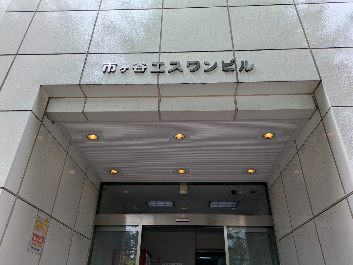fresh/building/J00100386872_7