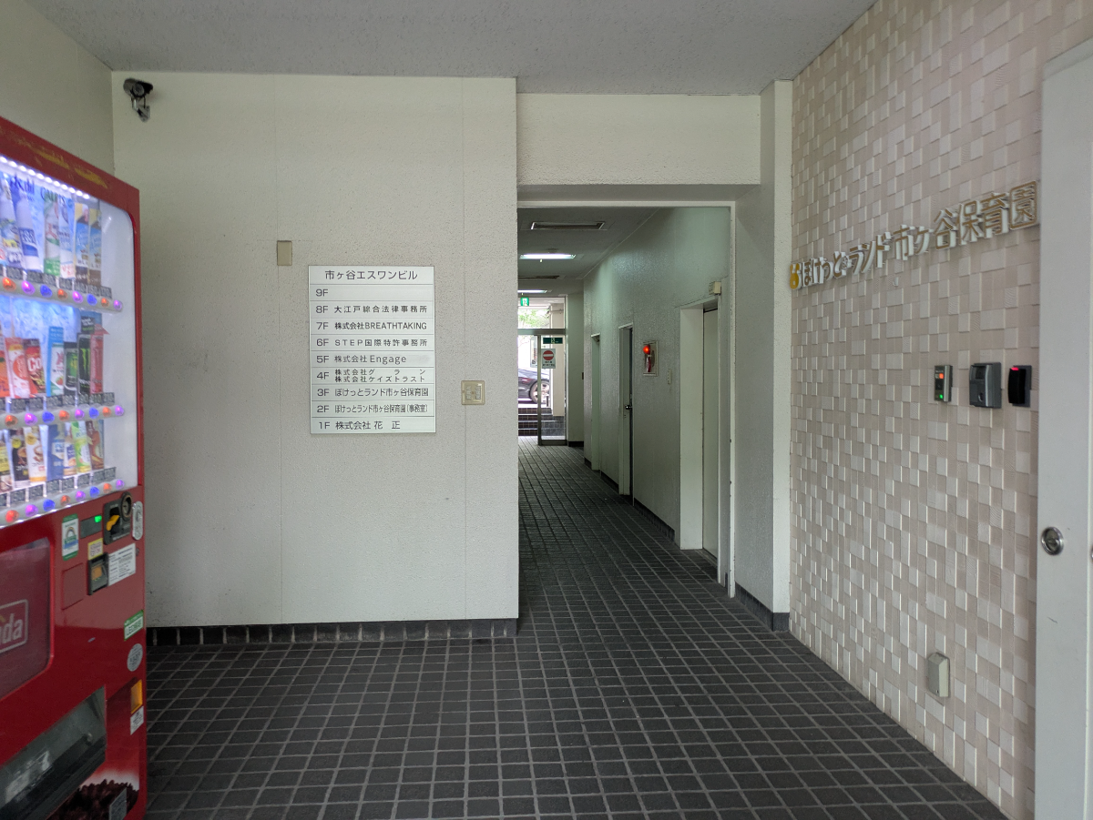 fresh/building/J00100386872_9