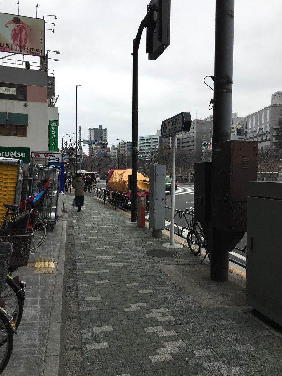 fresh/building/J00100386874_2