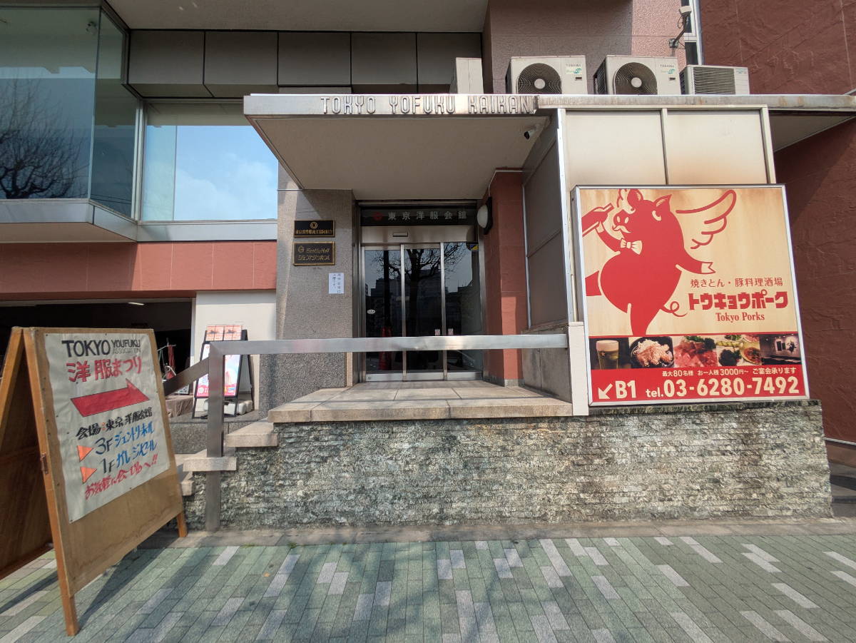 fresh/building/J00100386876_11