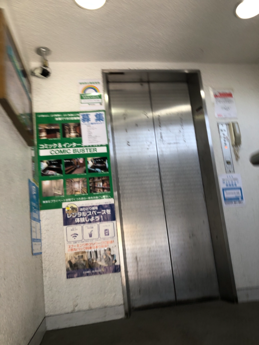 fresh/building/J00100386879_4