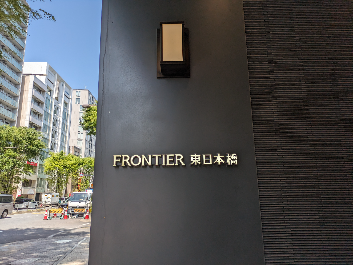 fresh/building/J00100386883_22