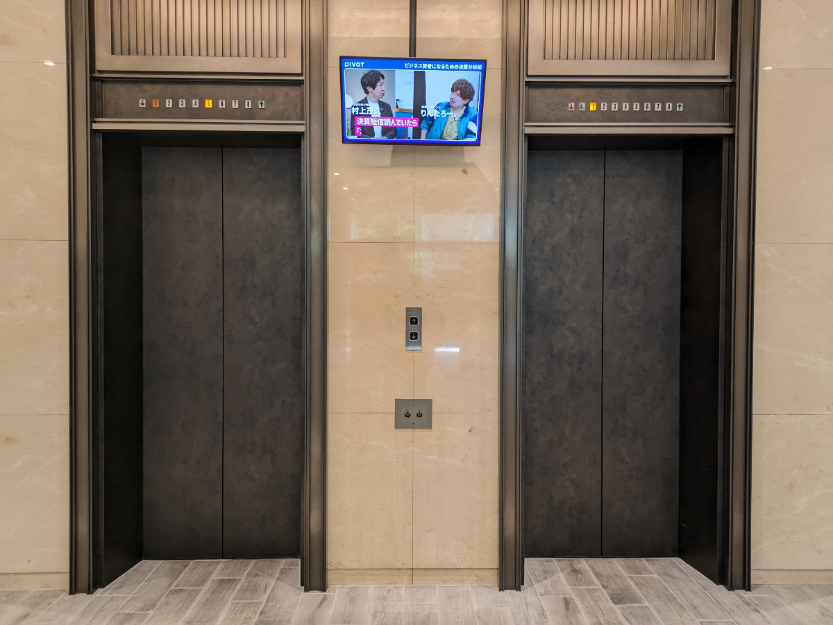 fresh/building/J00100386883_4