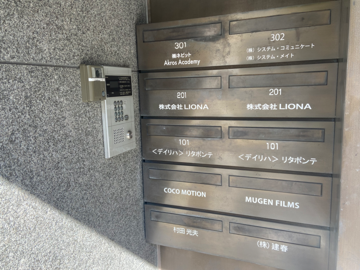 fresh/building/J00100386884_10