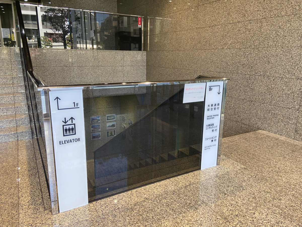 fresh/building/J00100386885_10