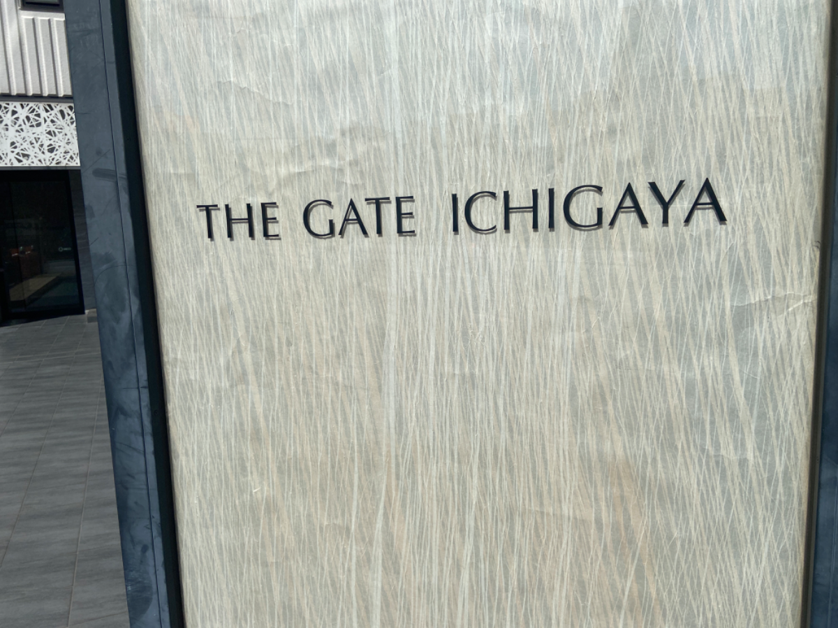 fresh/building/J00100386895_9