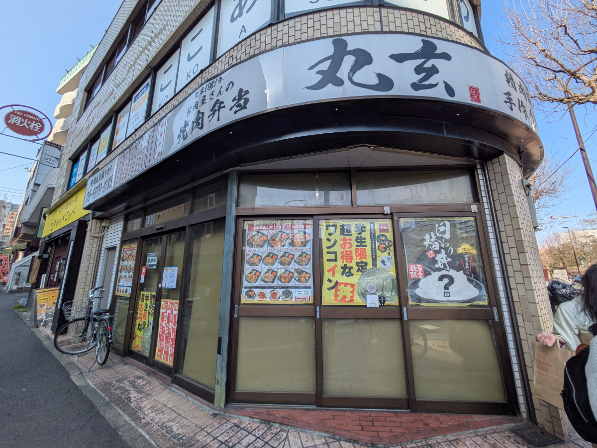 fresh/building/J00100386897_10