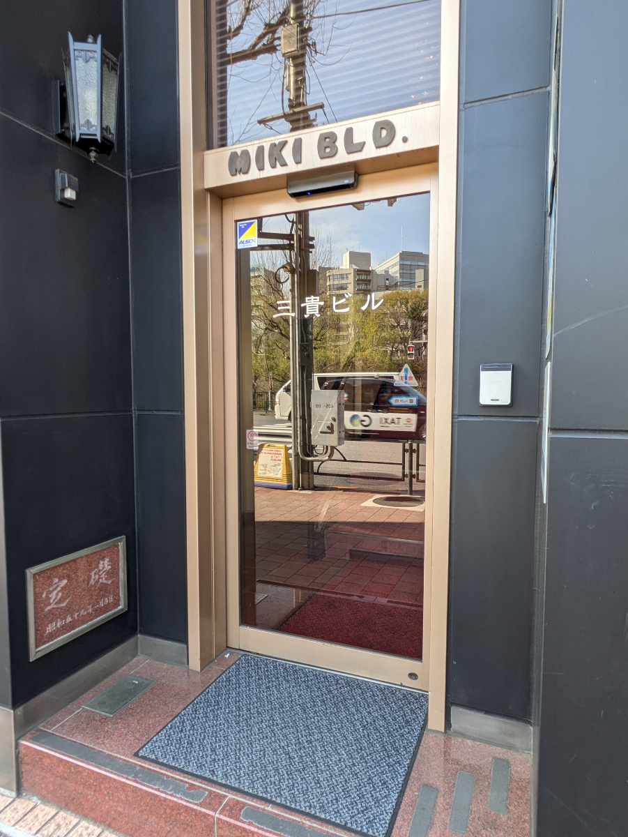 fresh/building/J00100386897_11