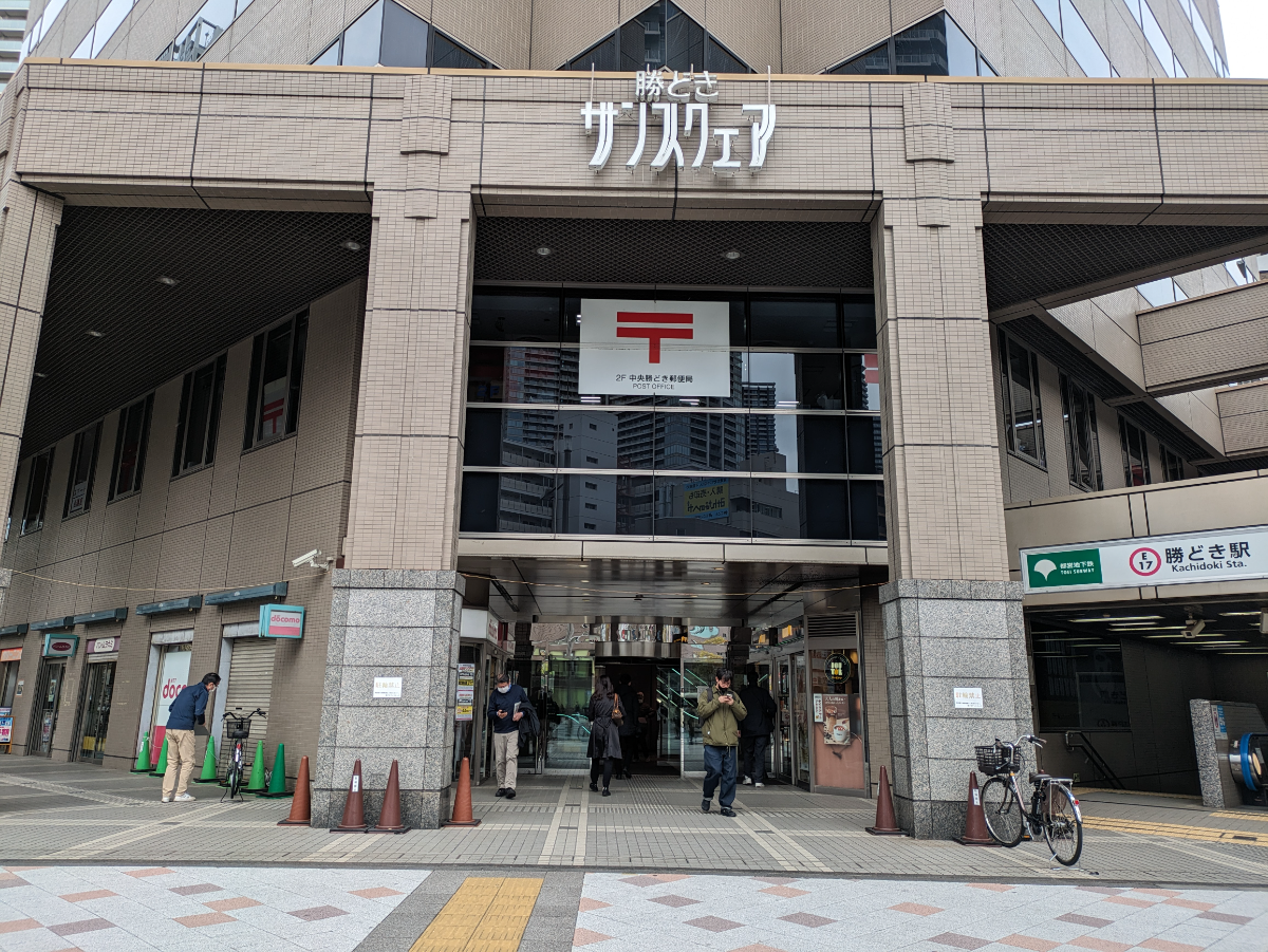 fresh/building/J00100386898_3