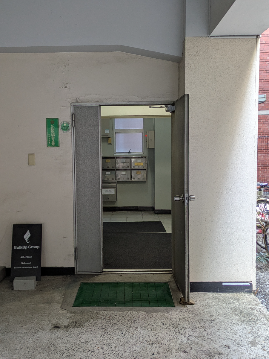 fresh/building/J00100386899_3