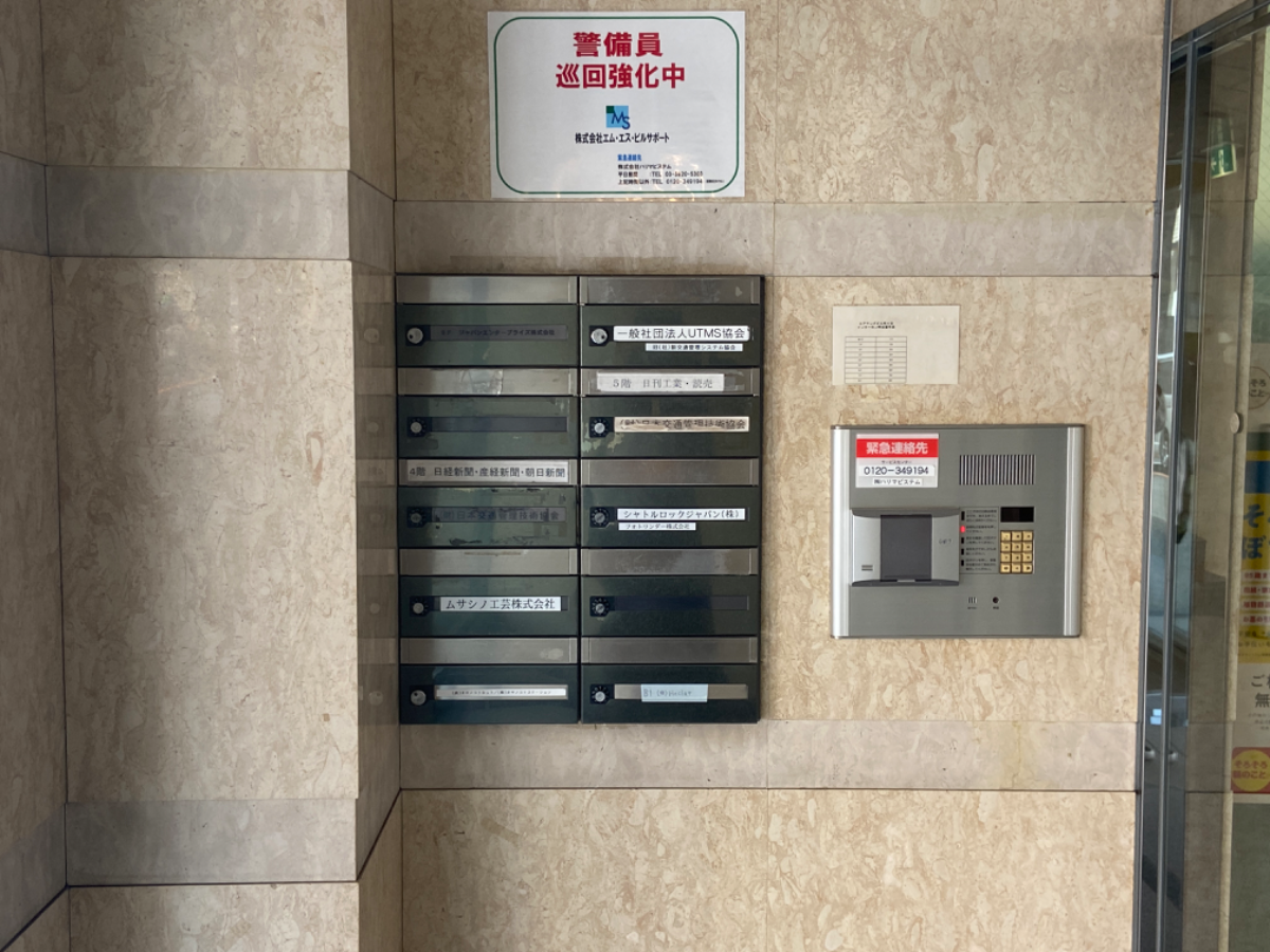fresh/building/J00100386902_11