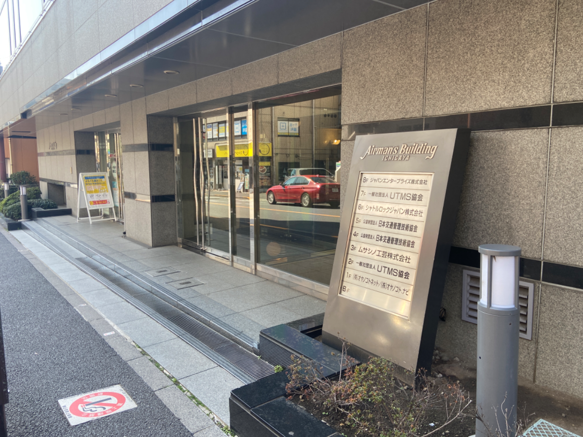 fresh/building/J00100386902_3