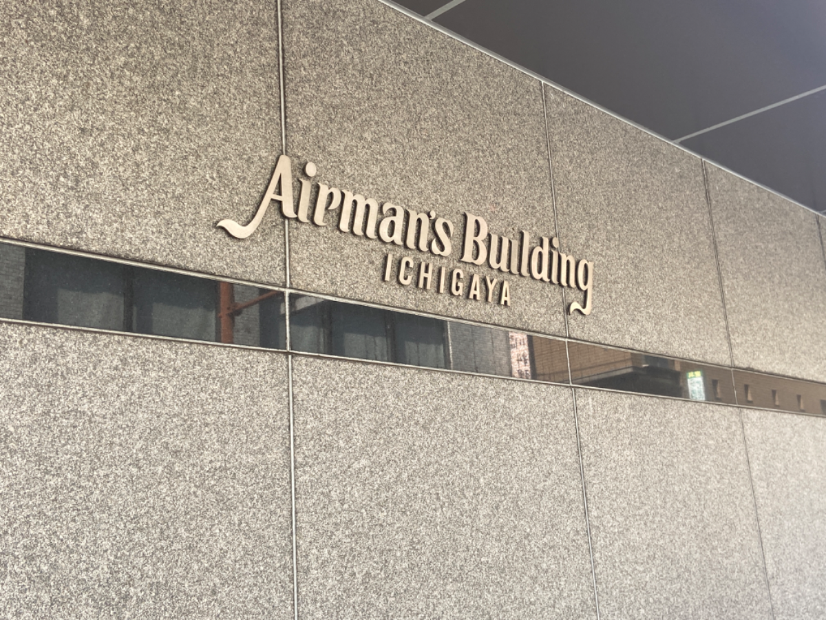 fresh/building/J00100386902_5