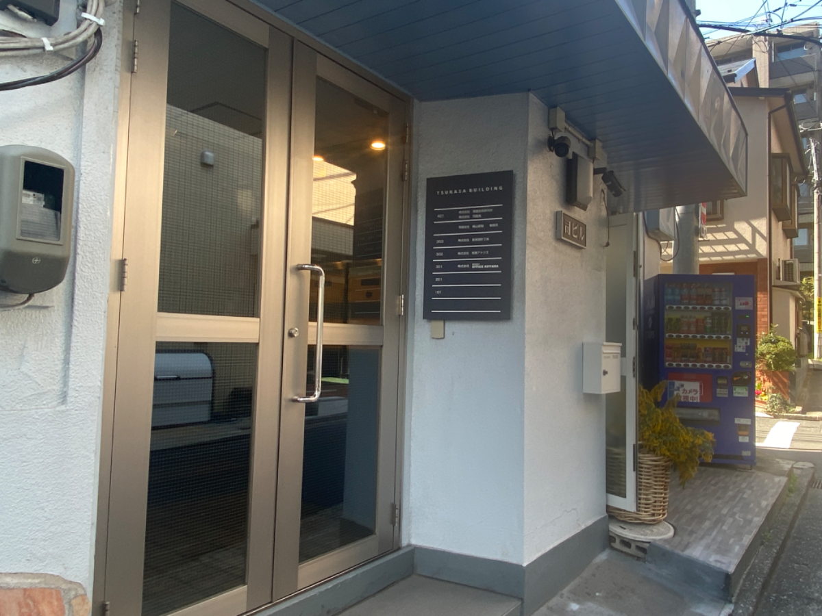 fresh/building/J00100386905_3