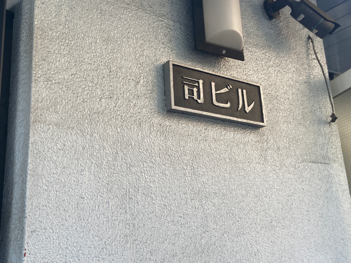 fresh/building/J00100386905_8