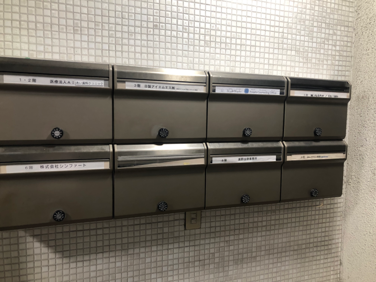 fresh/building/J00100386908_67