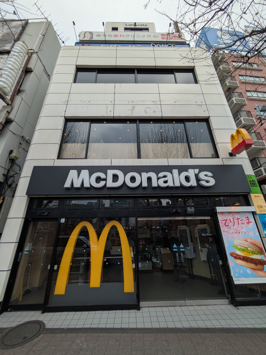 fresh/building/J00100386909_10