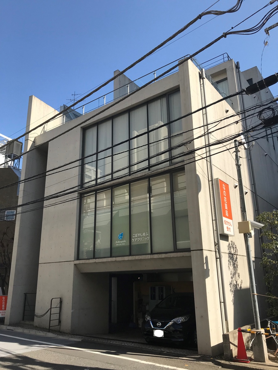 fresh/building/J00100386910_1