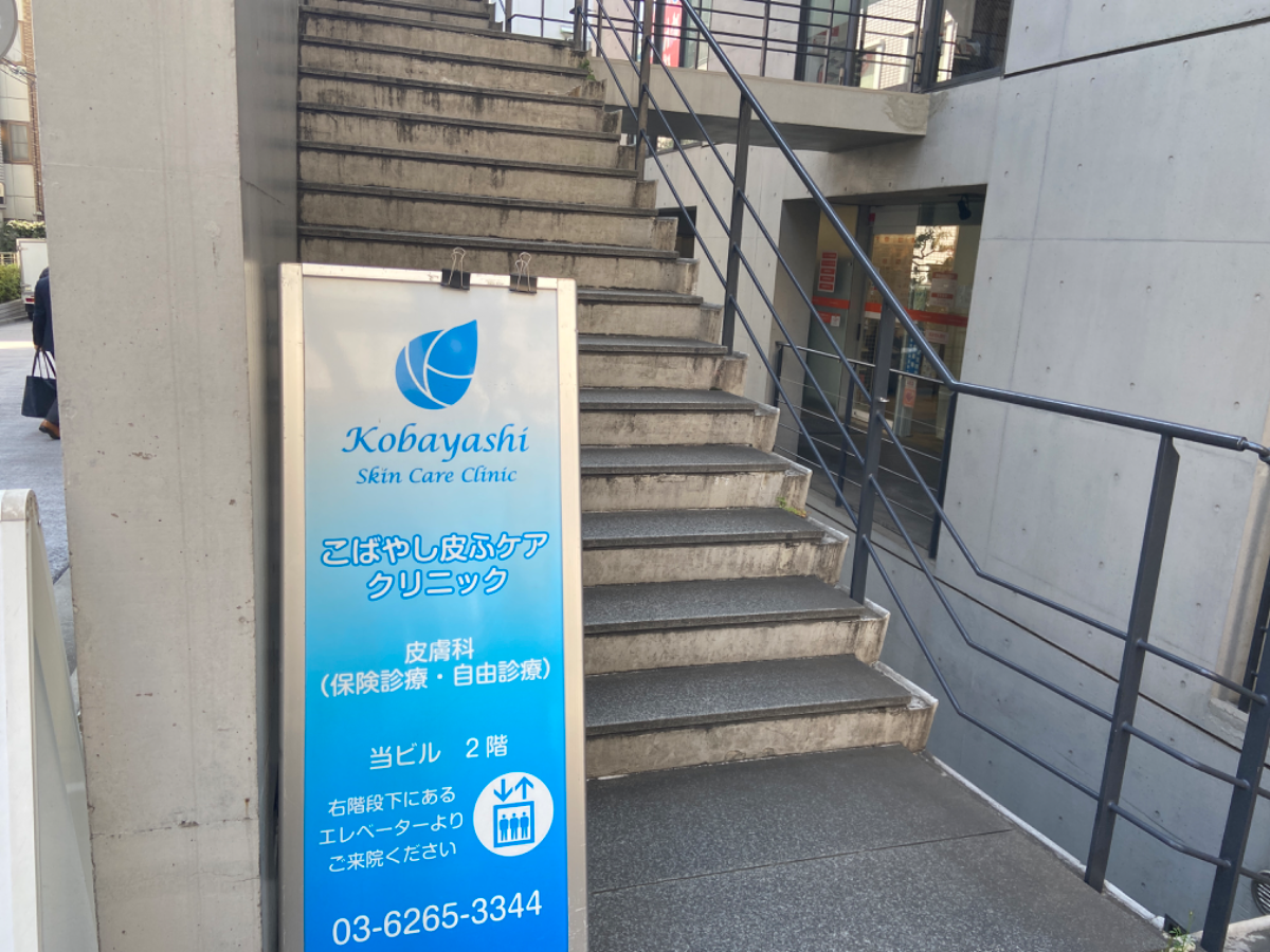 fresh/building/J00100386910_13