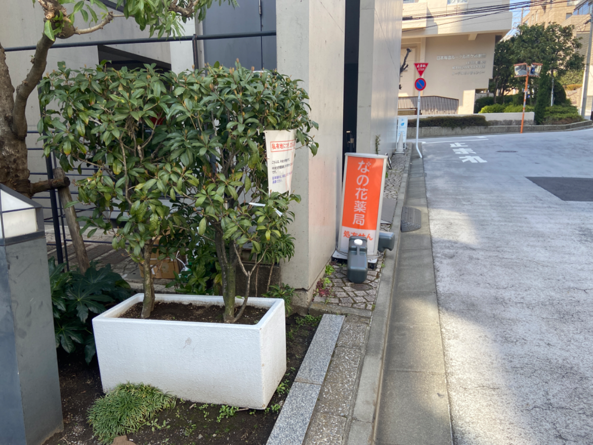 fresh/building/J00100386910_5