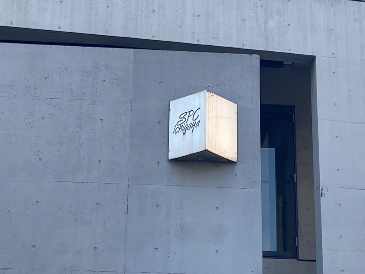 fresh/building/J00100386910_7