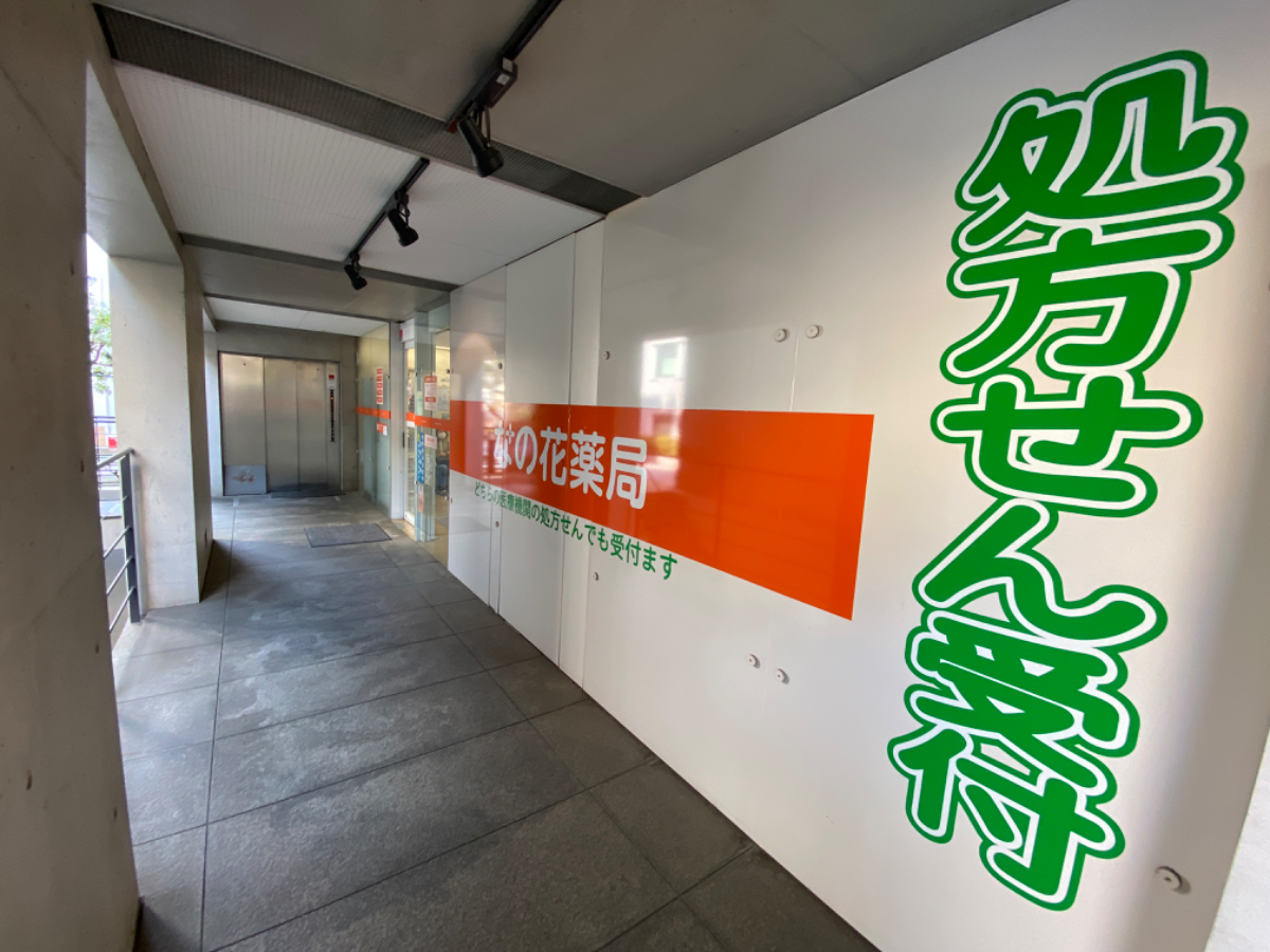 fresh/building/J00100386910_9