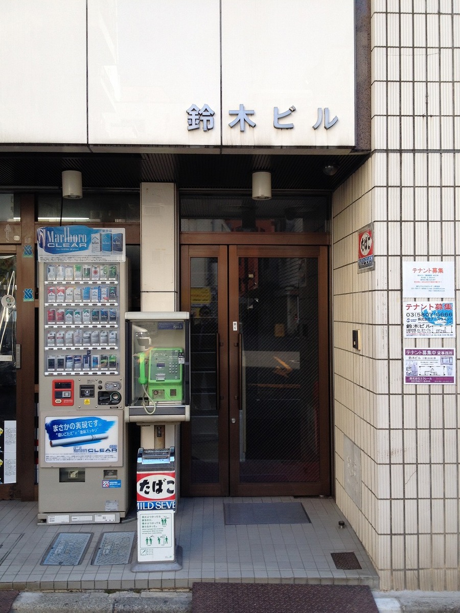 fresh/building/J00100386922_3