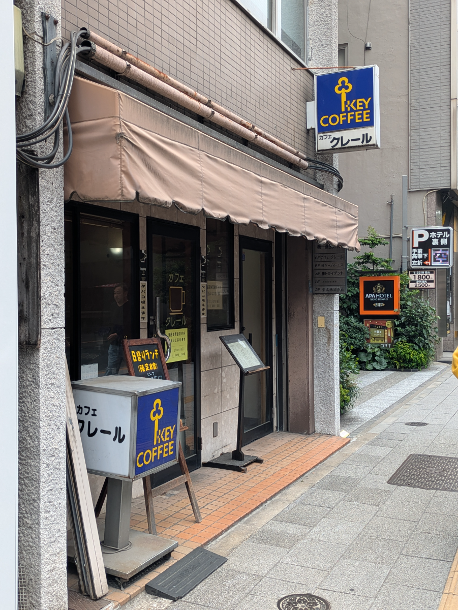 fresh/building/J00100386923_9
