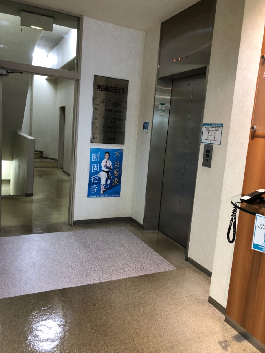 fresh/building/J00100386926_4