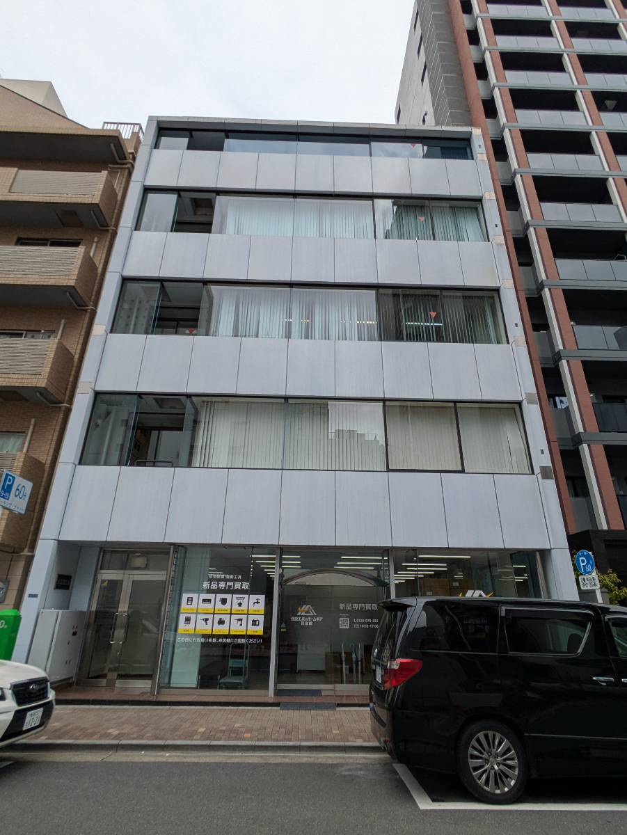 fresh/building/J00100386928_1