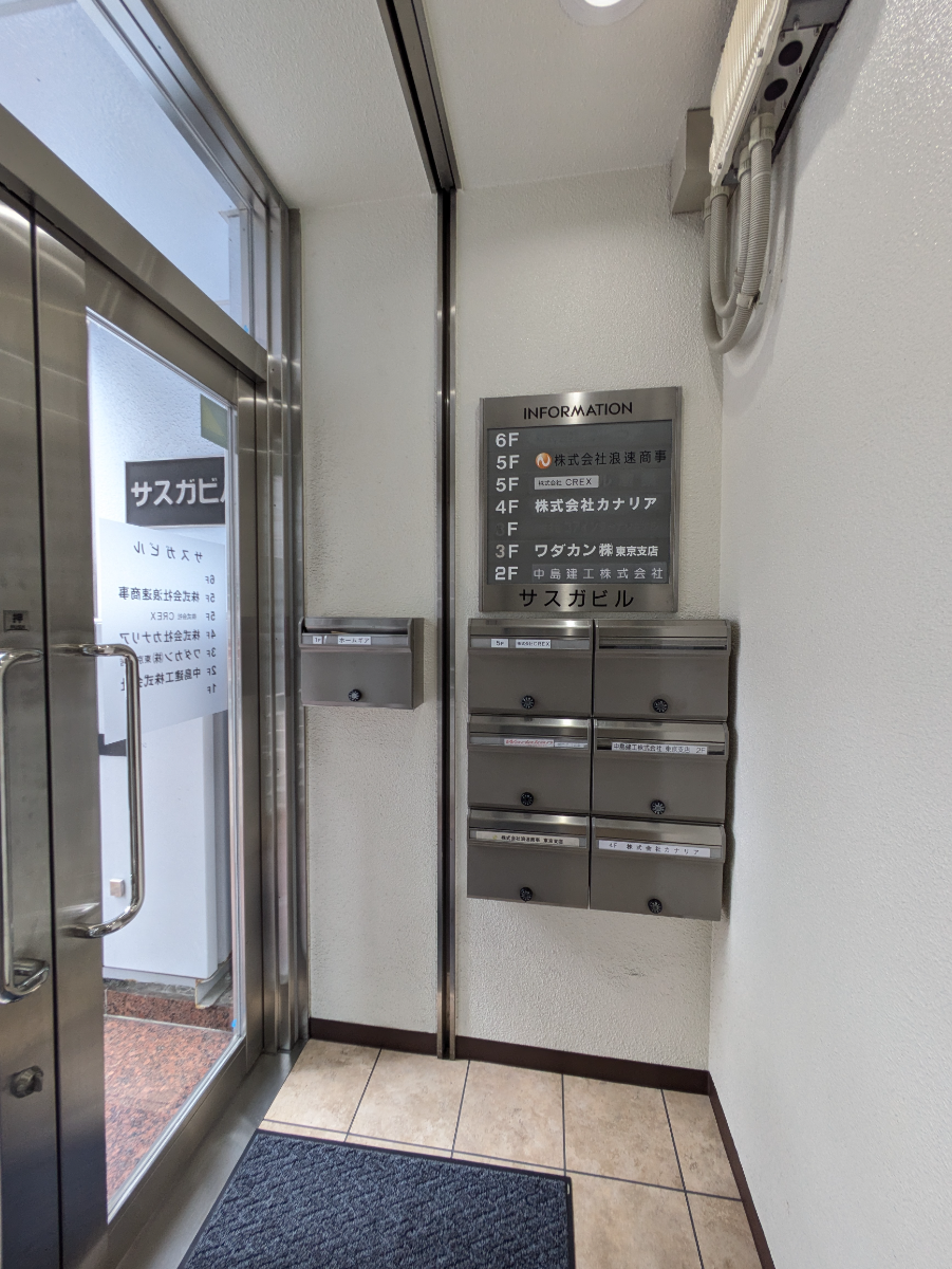 fresh/building/J00100386928_10