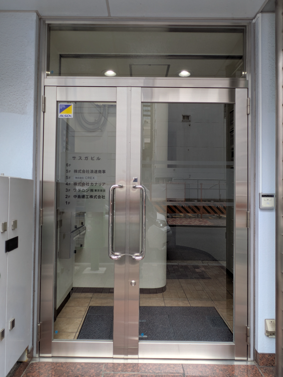 fresh/building/J00100386928_3