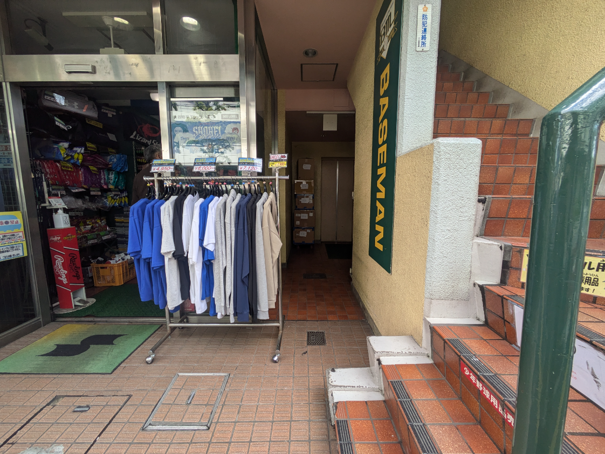 fresh/building/J00100386934_7