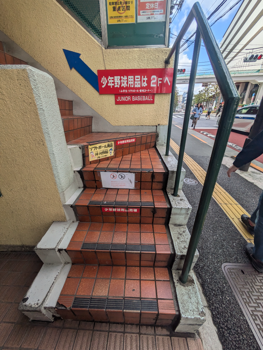 fresh/building/J00100386934_8