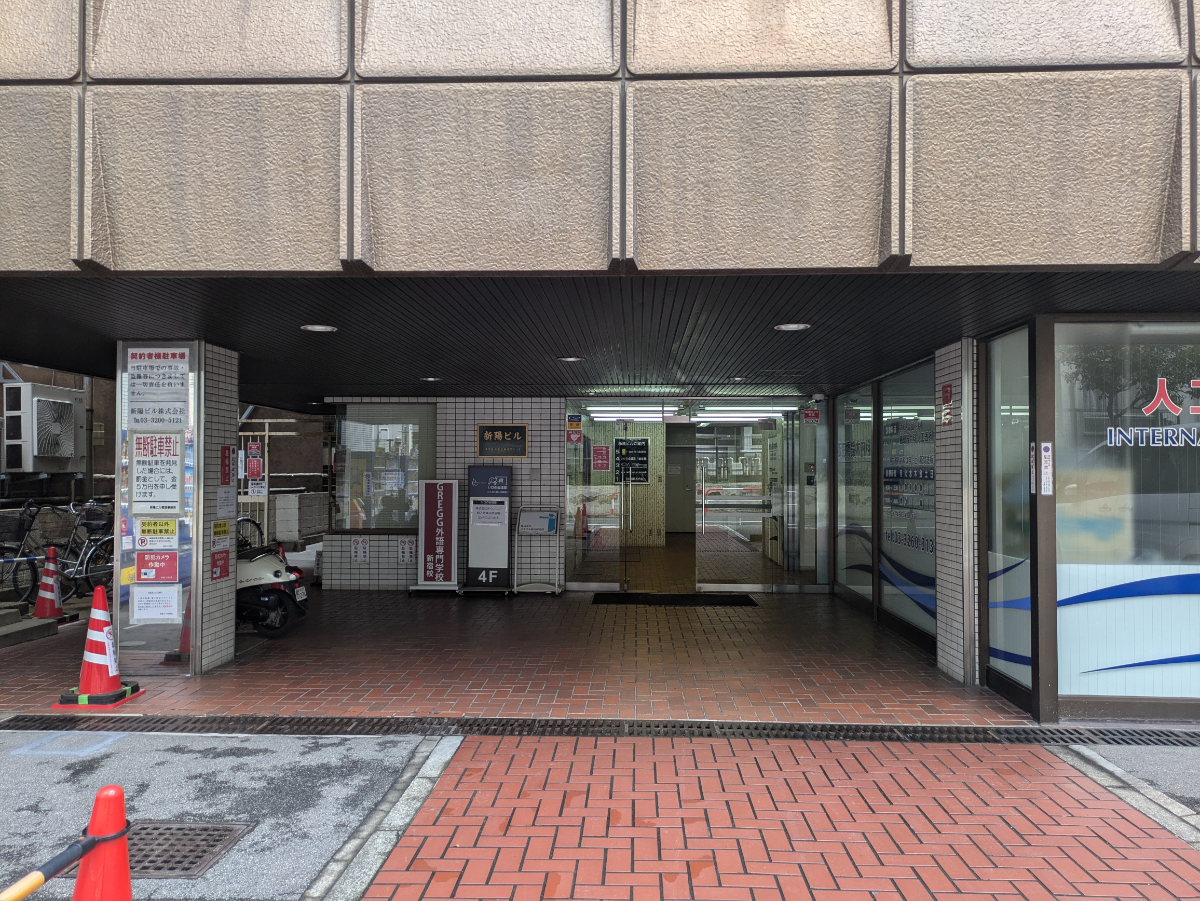 fresh/building/J00100386937_3