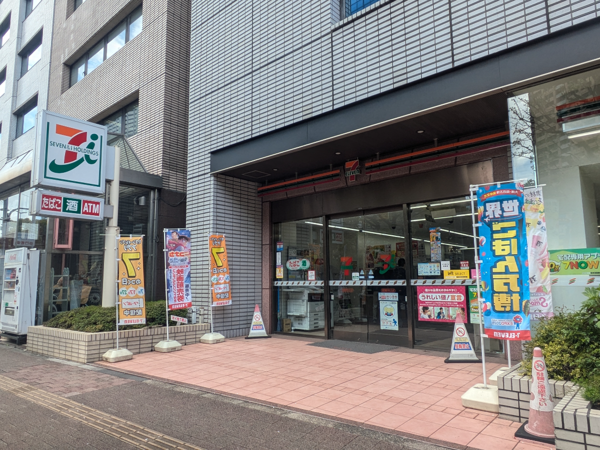 fresh/building/J00100386938_7