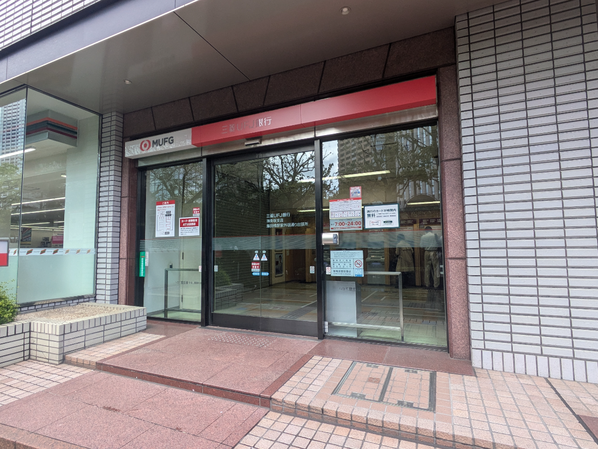 fresh/building/J00100386938_8