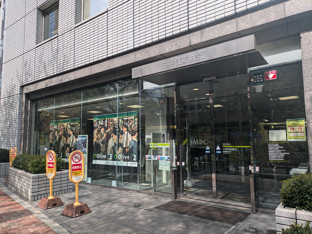 fresh/building/J00100386939_7
