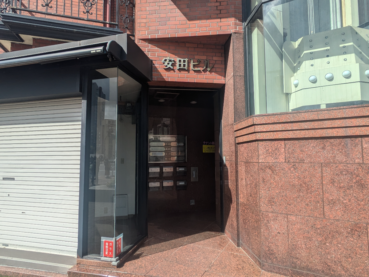 fresh/building/J00100386940_3