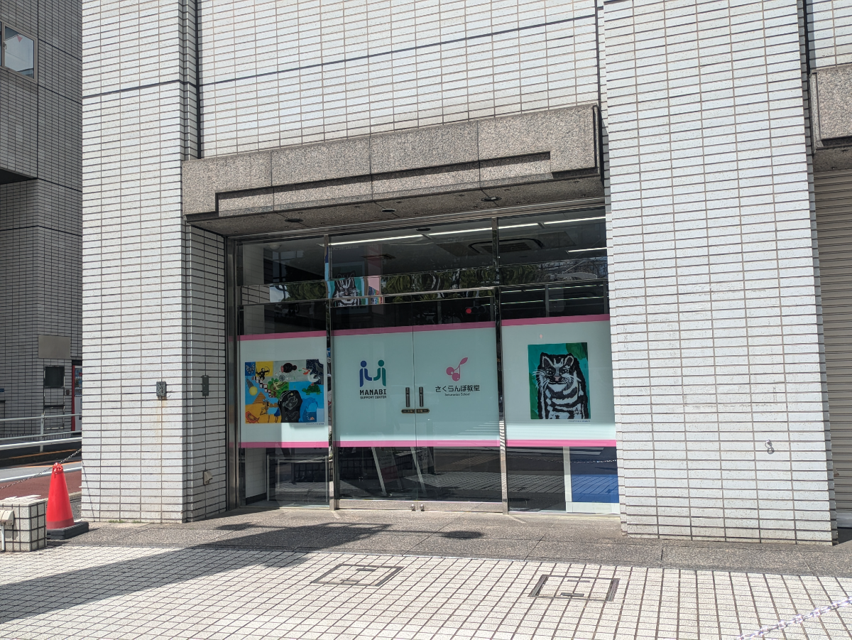 fresh/building/J00100386941_7